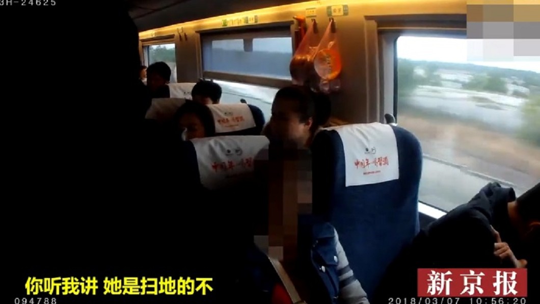 大媽高鐵內亂吐殼遭阻止 竟耍賴「不然清潔員沒事幹」