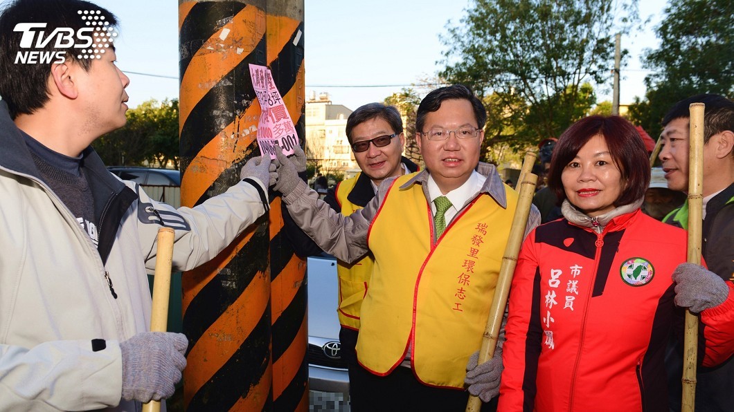 環境清潔日！　鄭文燦偕志工打掃家園
