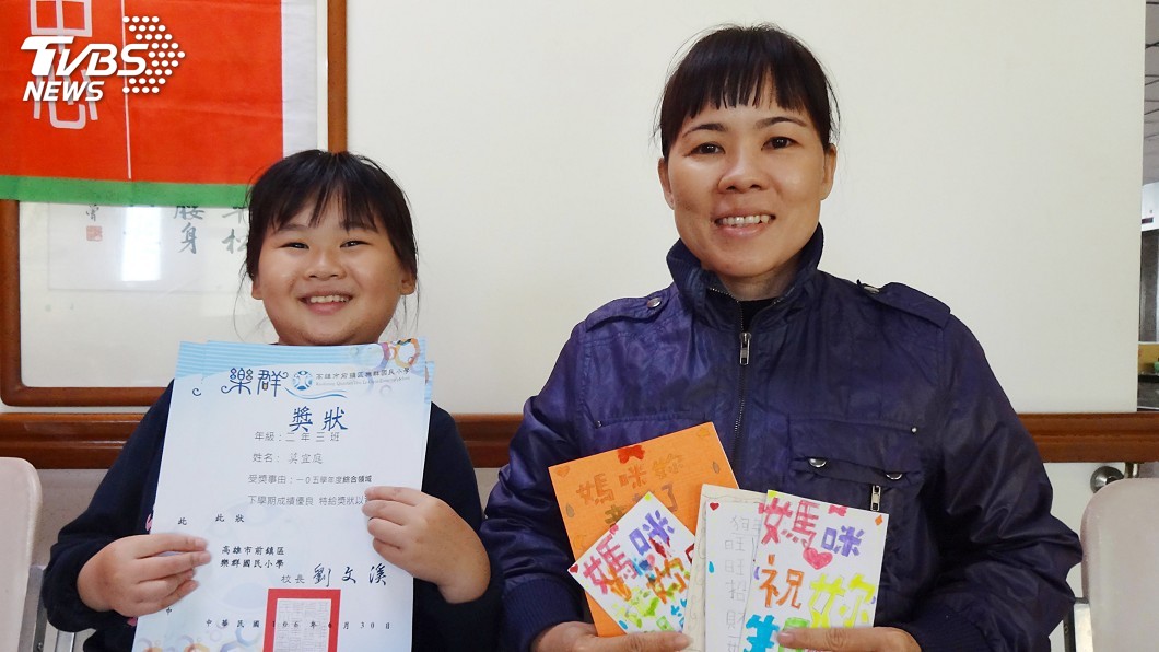新住民之子勇敢抗癌 成熟體貼媽媽的心