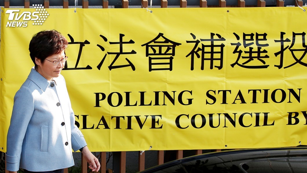 港立法會補選　泛民建制各奪2席