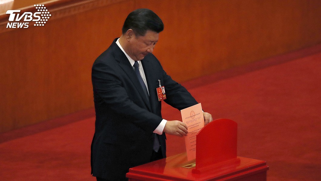 巫永平：習將貫徹意志達成歷史目標