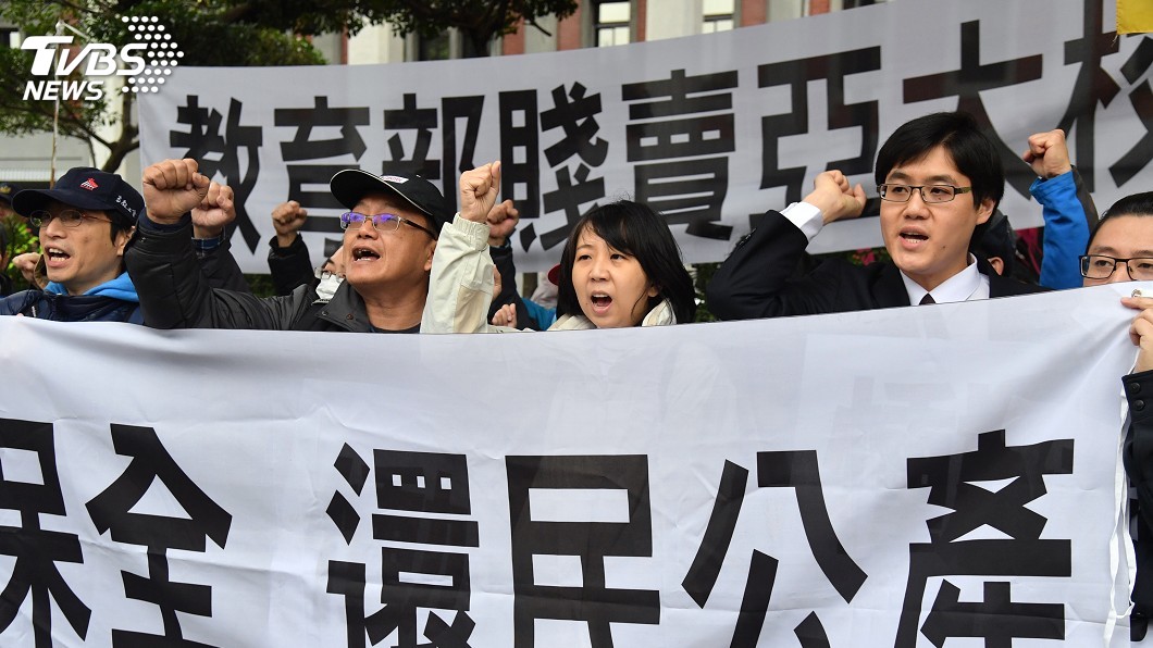 亞太學院發展 教長:31日前提改善計畫