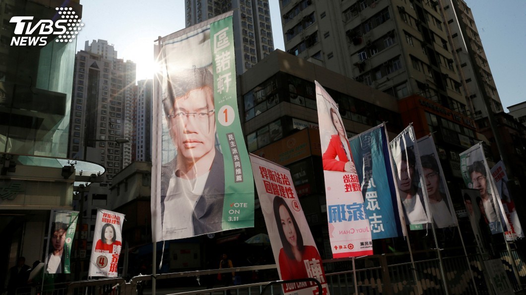 港立法會補選泛民小勝 不利日後分組投票