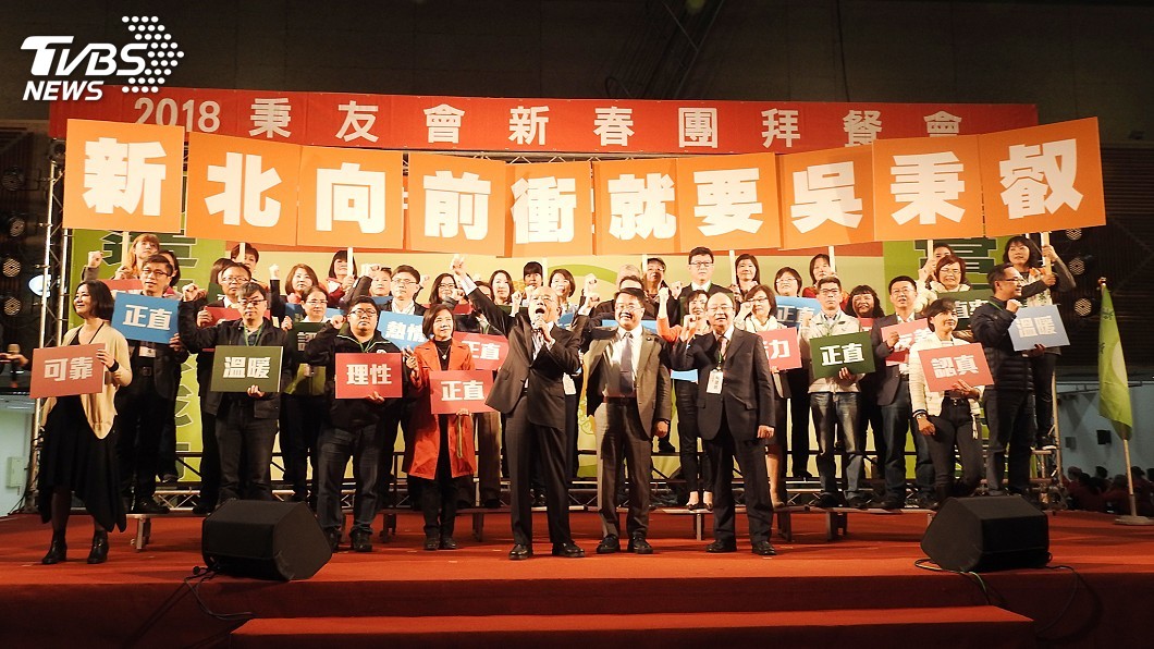 T怪客踢新聞/別只會吃蘇貞昌豆腐