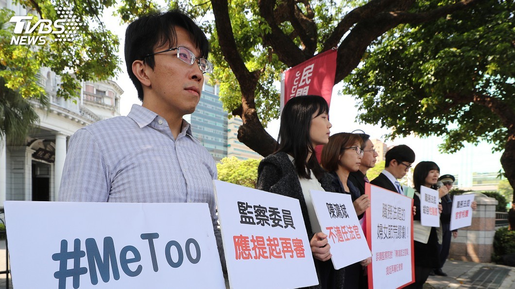 陳鴻斌改判罰款 綠委:法官性別教育待加強