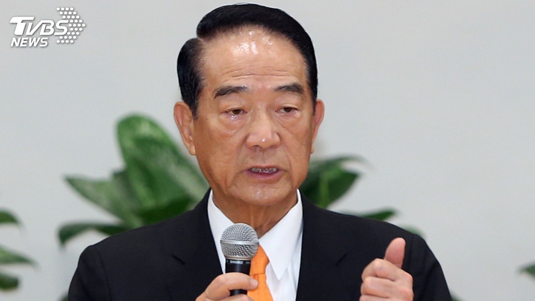 中國刪主席任期 宋楚瑜:不評論但盼兩岸多尊重