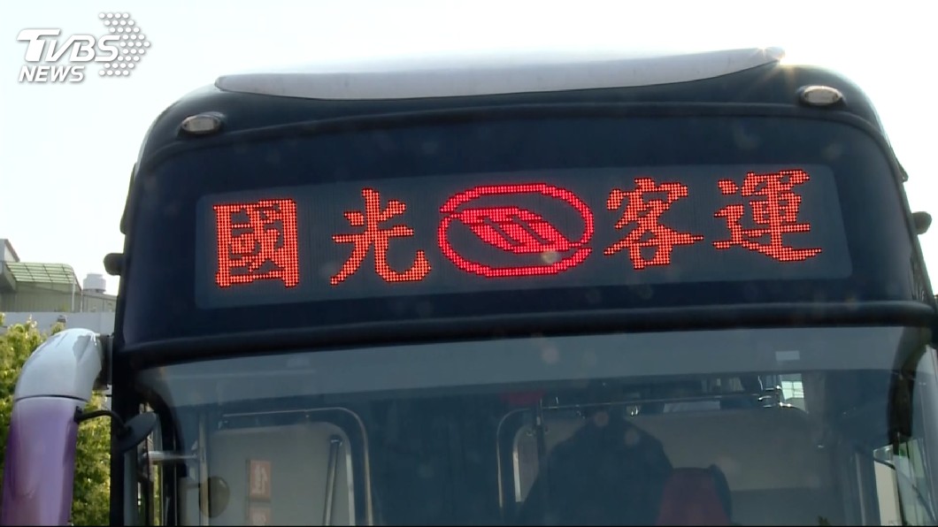 入境居家檢疫人數暴增 國光客運加入防疫專車
