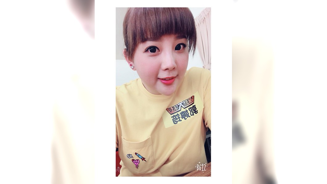 錄外景摔傷送醫! 台語女星玩遊戲倒地不起