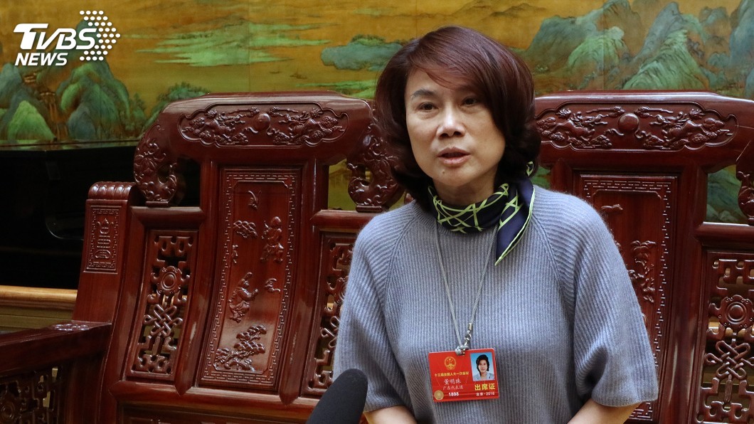 董明珠：中國製造缺公平環境