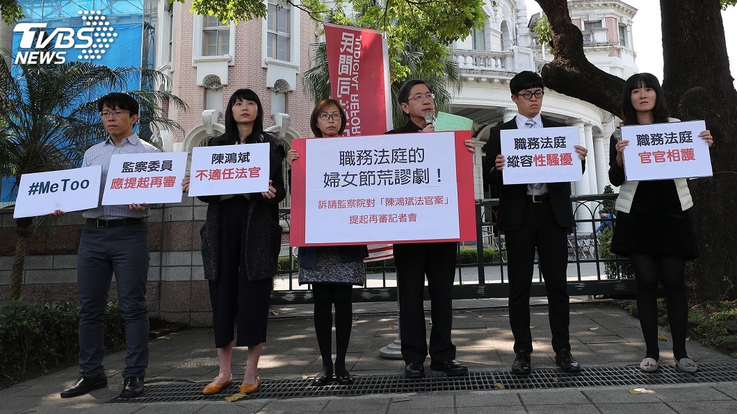 陳鴻斌性騷改判罰款 監委將提起再審