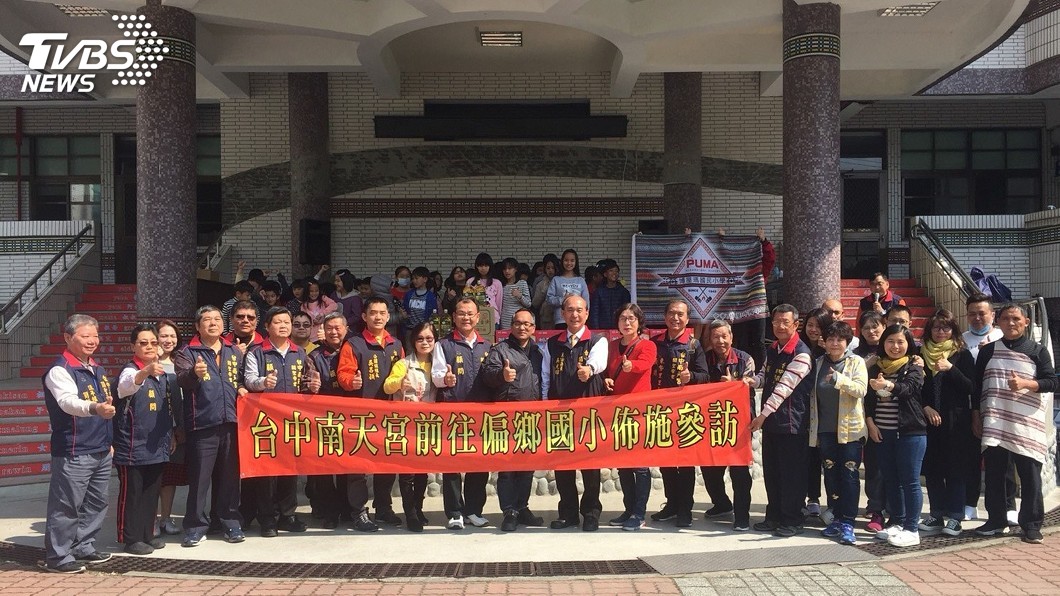 南天宮捐助物資 偏鄉國小受惠