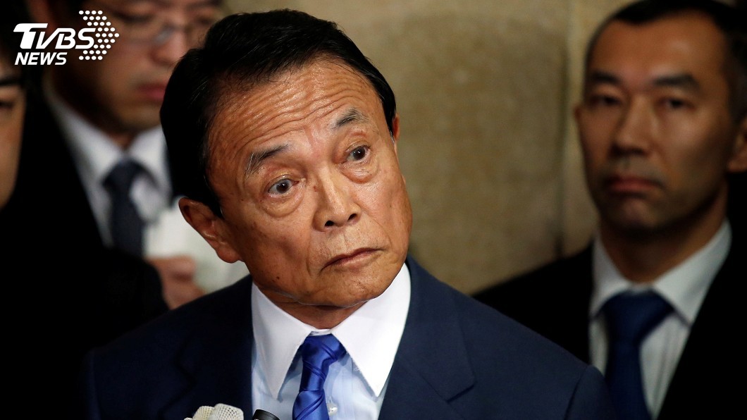 日國有地賤賣爭議 財務大臣無意請辭