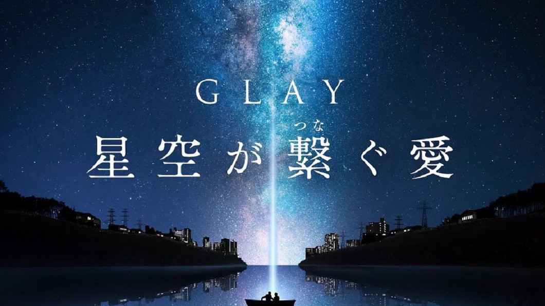 圖／Twitter
