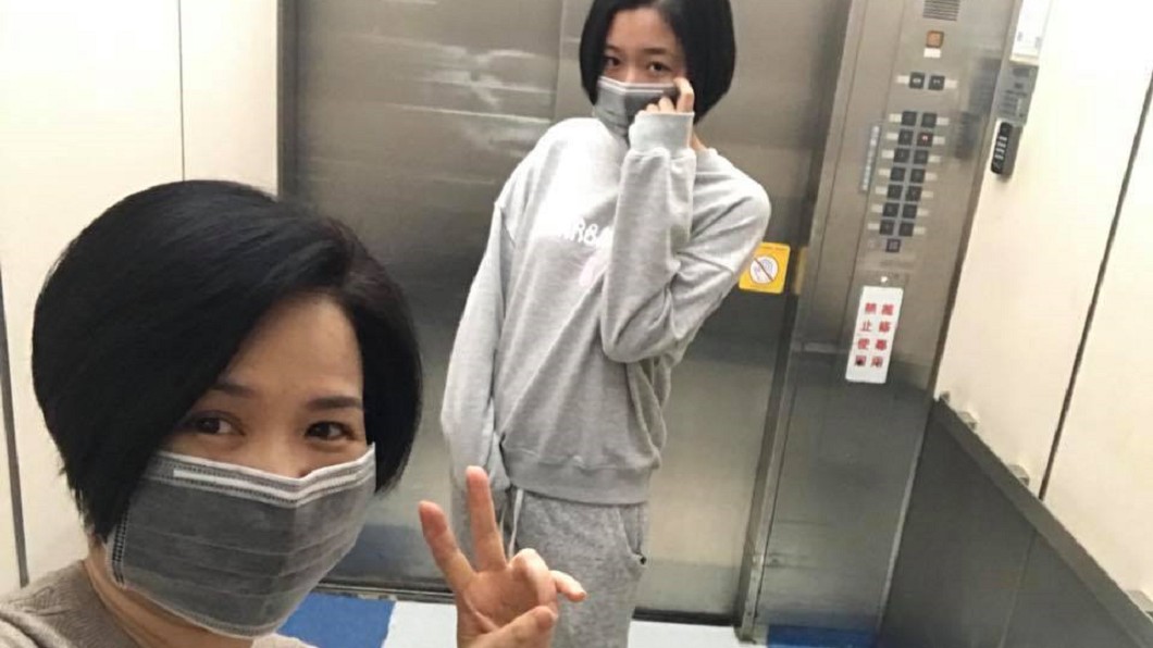 圖/翻攝自楊月娥臉書