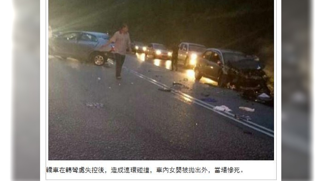 母開車失控 9月女嬰從父手中拋飛摔落路中央慘死