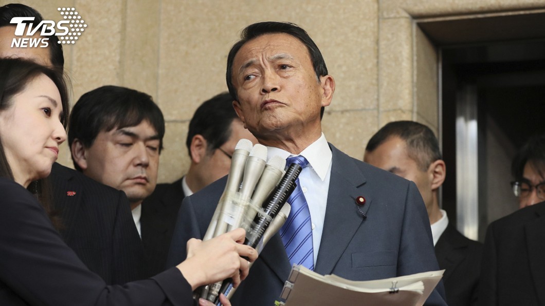 賤賣國土案延燒　日財長擬缺席G20會議
