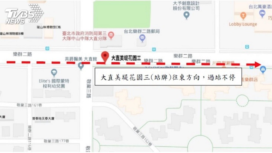 北市年度4大災防演習登場　周邊祭交管