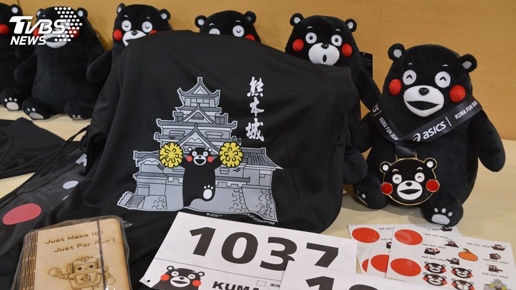 熊本熊4/28到新北 微風運河為陪伴而跑