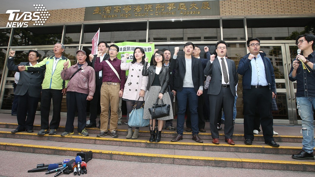 時力促修法官法　懲戒種類增剝奪退休金