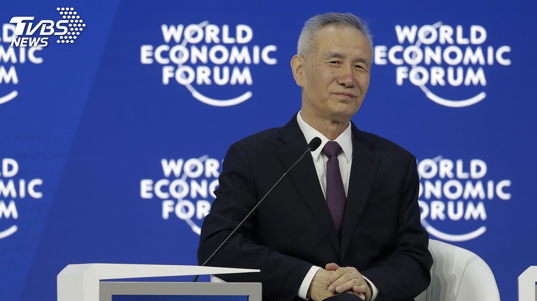 黨政機構改革 劉鶴:保障中共全面領導