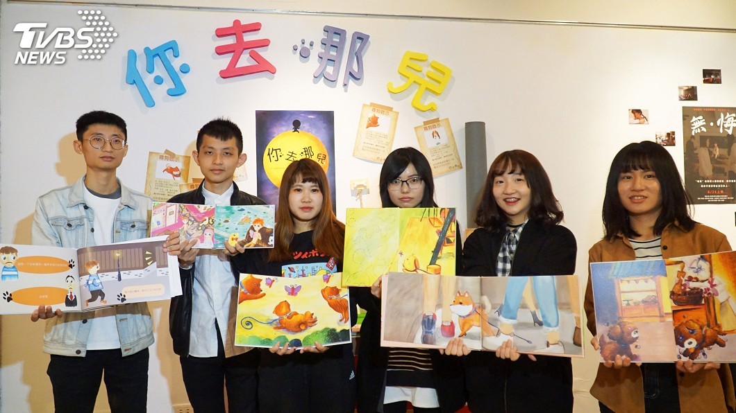 二十視小時繪本展　大葉學生發揮創意