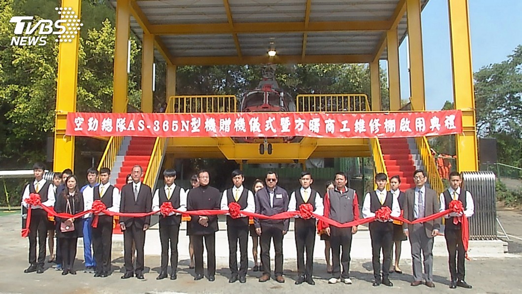 石門救災墜海直升機　桃園學校教學重生