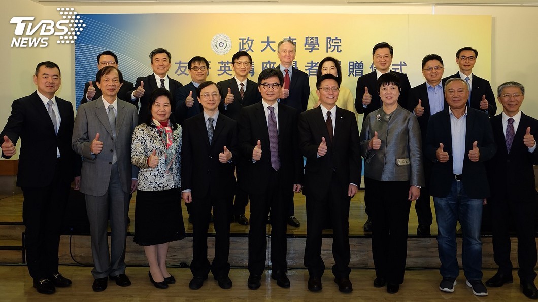 校友慨捐3千萬 助政大延攬海外年輕學者