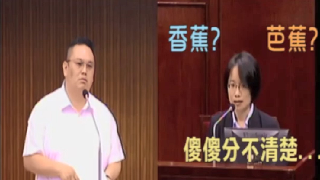 吳音寧香蕉、芭蕉傻傻分不清 議員:要不回去當作家?