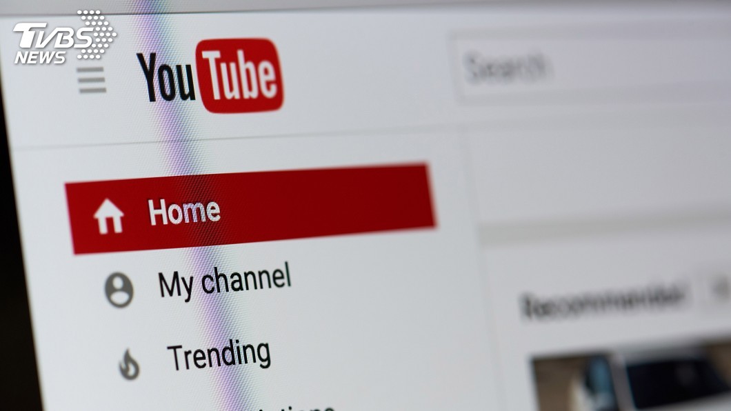 YouTube涉非法蒐集兒童個資 53億和解
