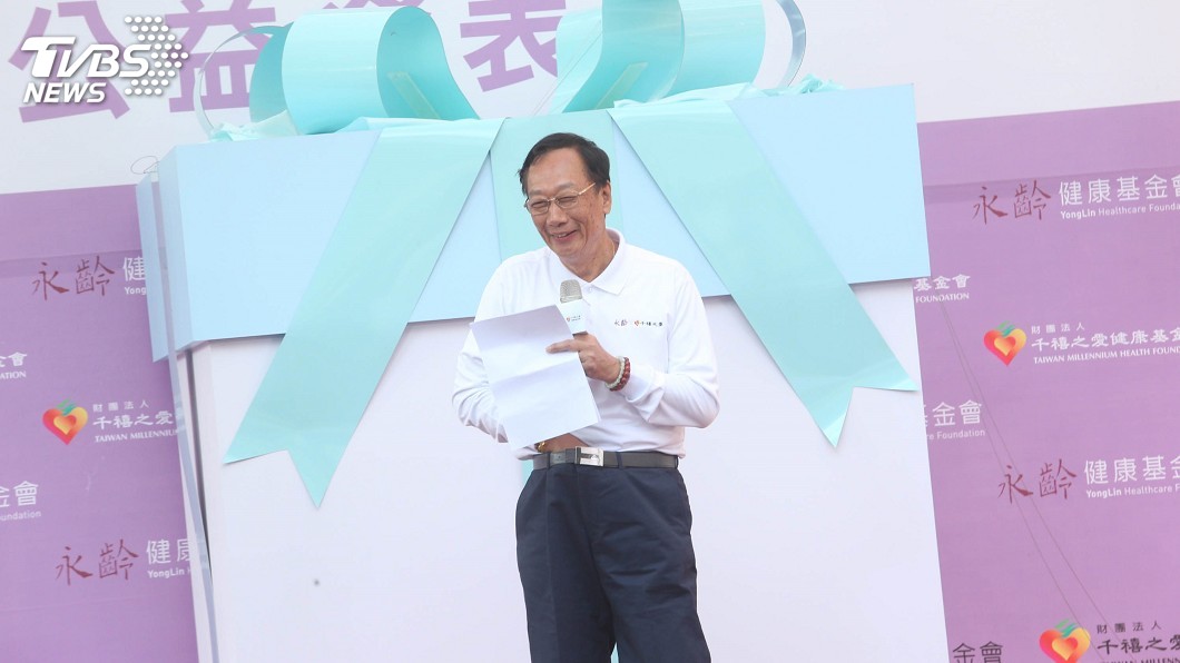郭台銘減重有撇步 日走萬步月減3公斤