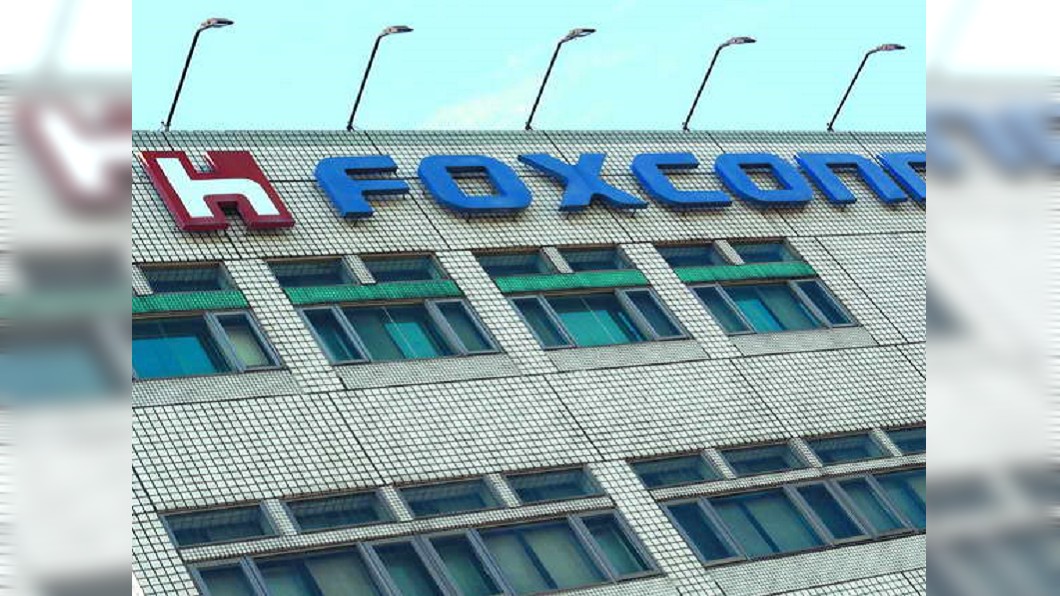 【新新聞】美中貿易戰爭開打 郭台銘竟首先受惠