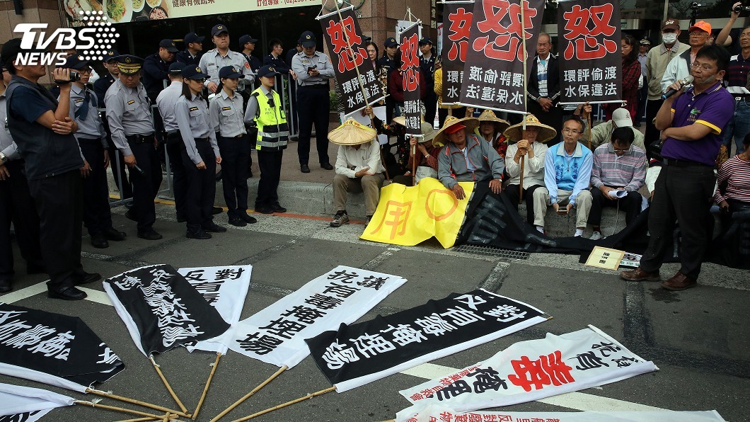 台南龍崎民眾反掩埋場　北上民進黨陳情