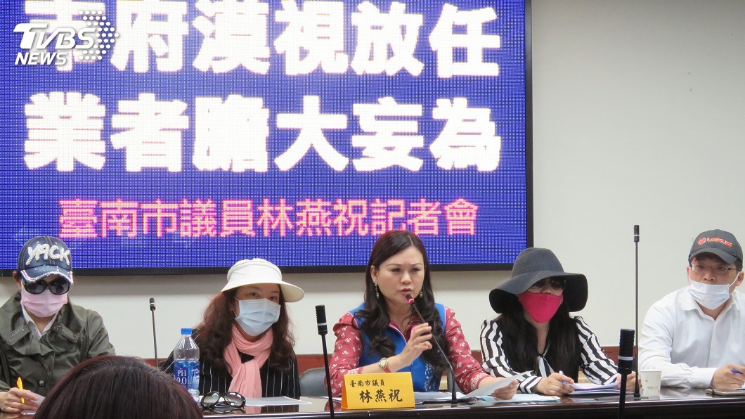 台南幼兒園傳虐童 市府否認縱容