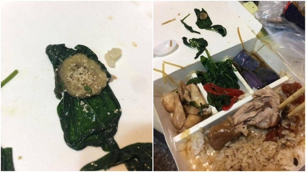 圖／爆廢公社