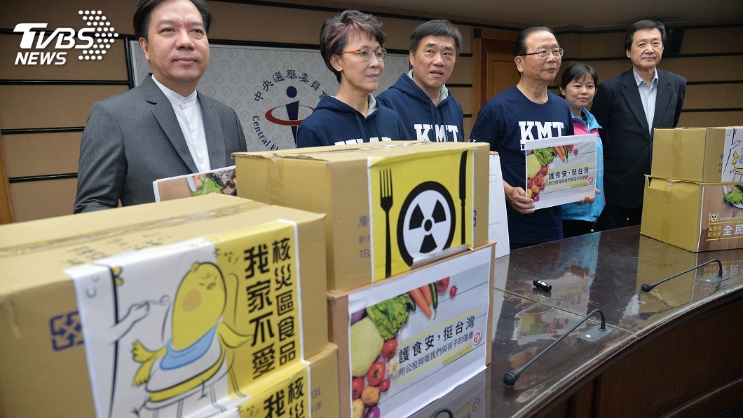 藍營反核食公投成案!日駐台代表:感到非常失望