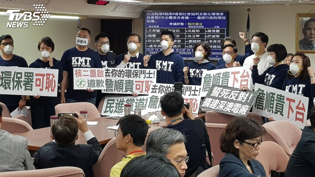 不滿深澳電廠環評 藍委要求李應元下台