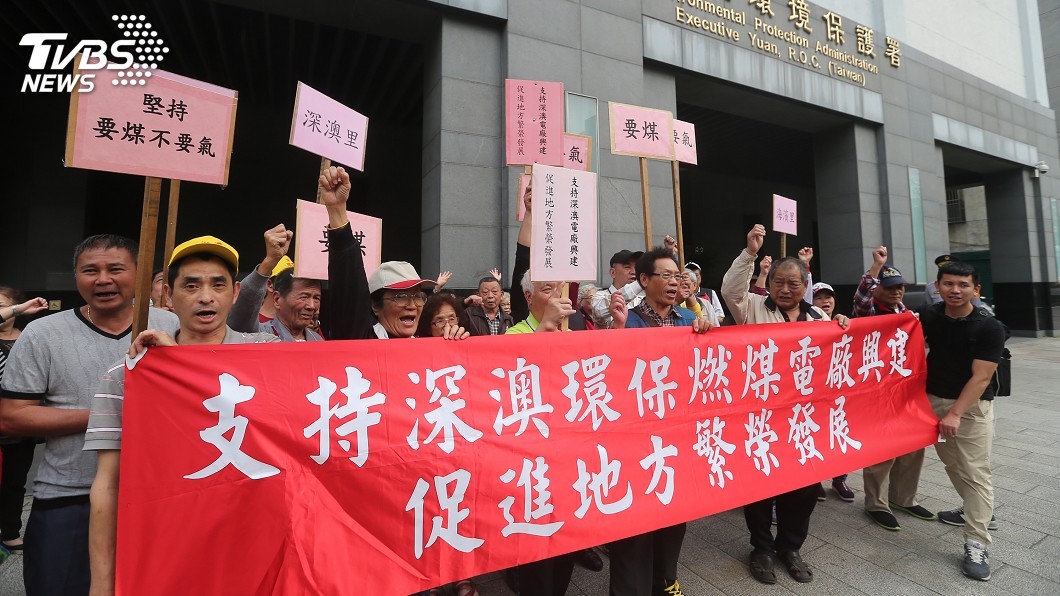 鄭文燦:桃園更關切林口電廠空污影響