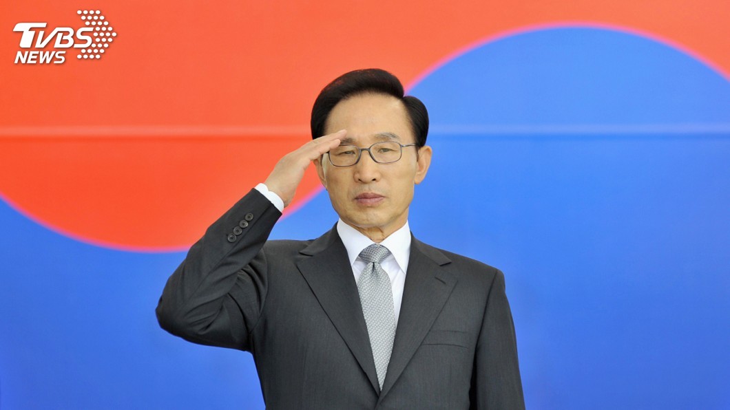 李明博涉嫌受賄　民調：近8成韓民眾認為應嚴懲