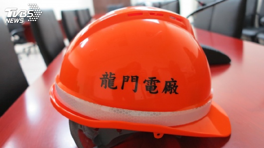 圖／中央社