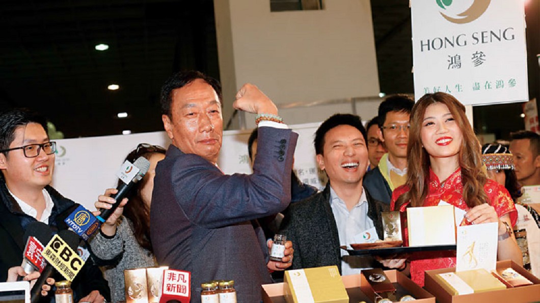 【商周】郭董打造中國科技股王　關鍵三數字解讀