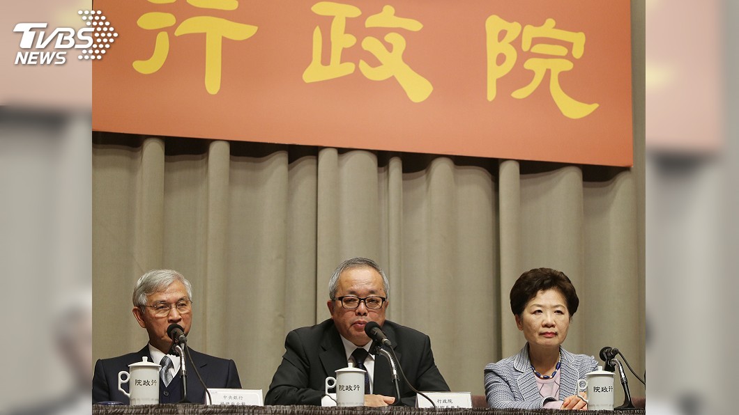 圖／中央社