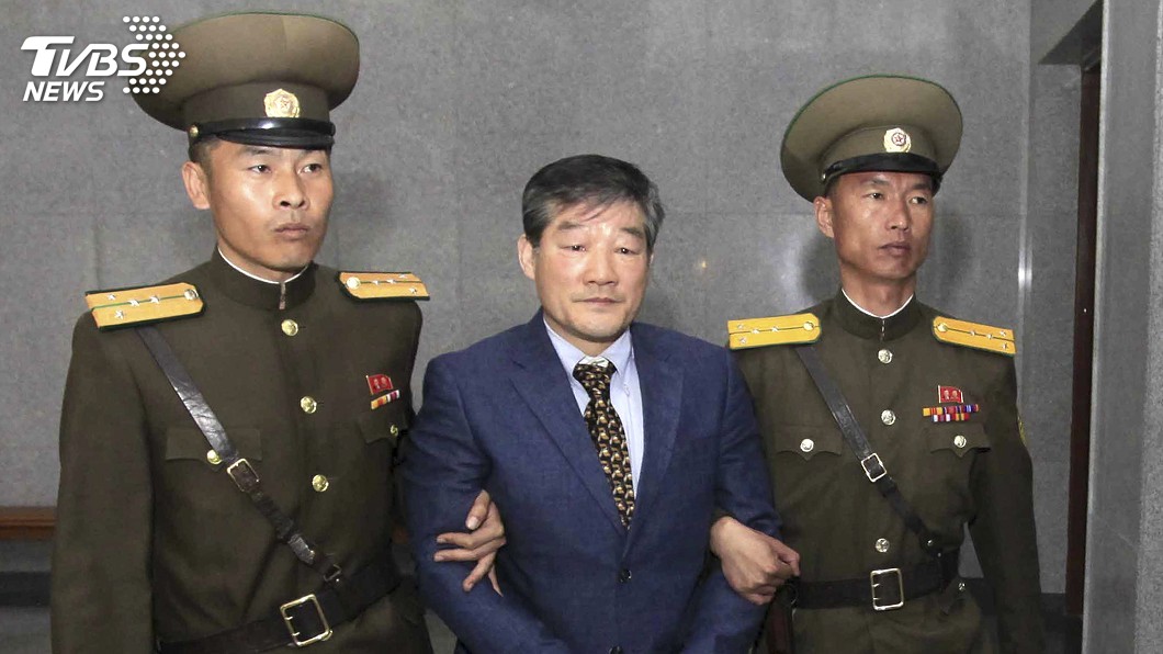 川金會在即　美特使敦促北韓先釋放3囚