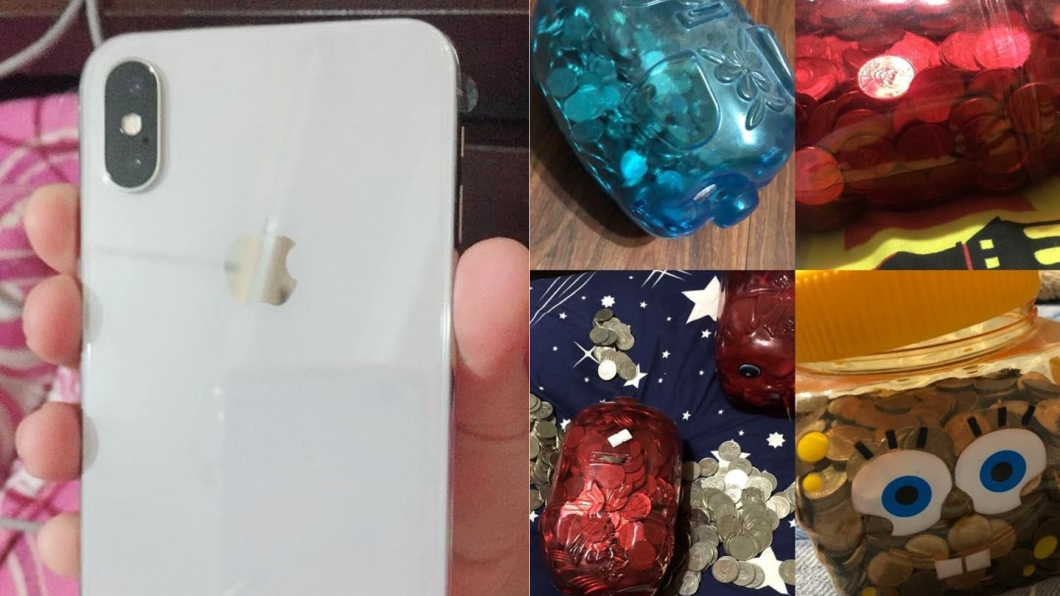猛!1天200元零用錢 暖夫情人節送妻iPhoneX