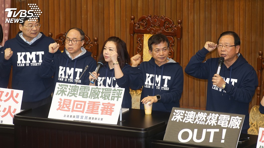 藍委占主席台反深澳環評 立院空轉一上午