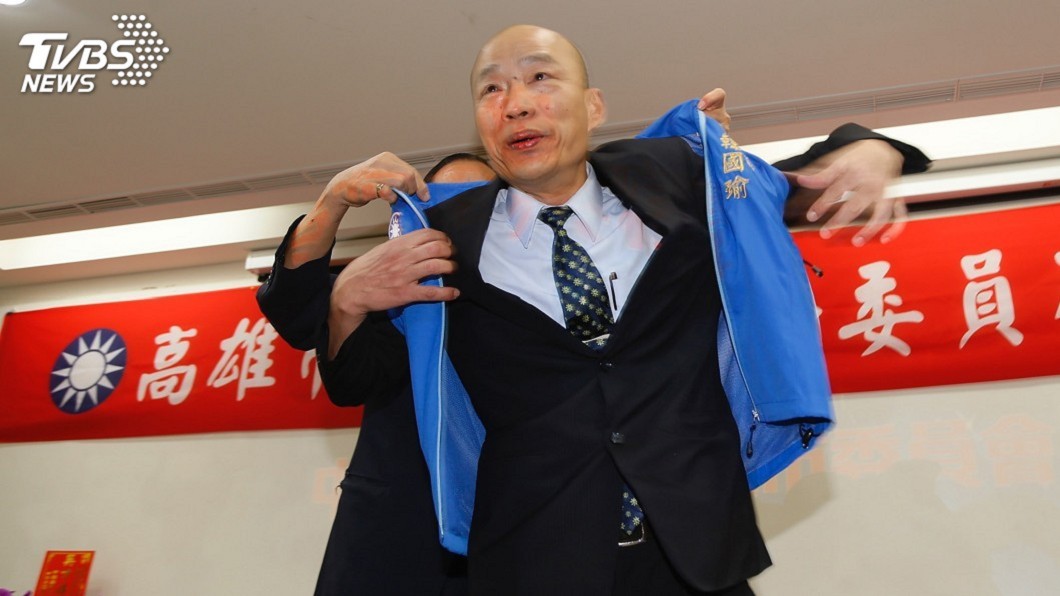 快訊/藍北市長登記最後一天 韓國瑜意外現身