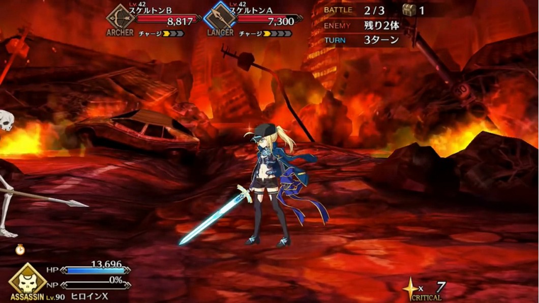 電玩迷瘋手遊FGO　願花百萬為角色置裝