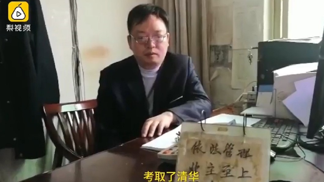 清大學霸返鄉當保全 他嘆:夢想是個破碎的碗
