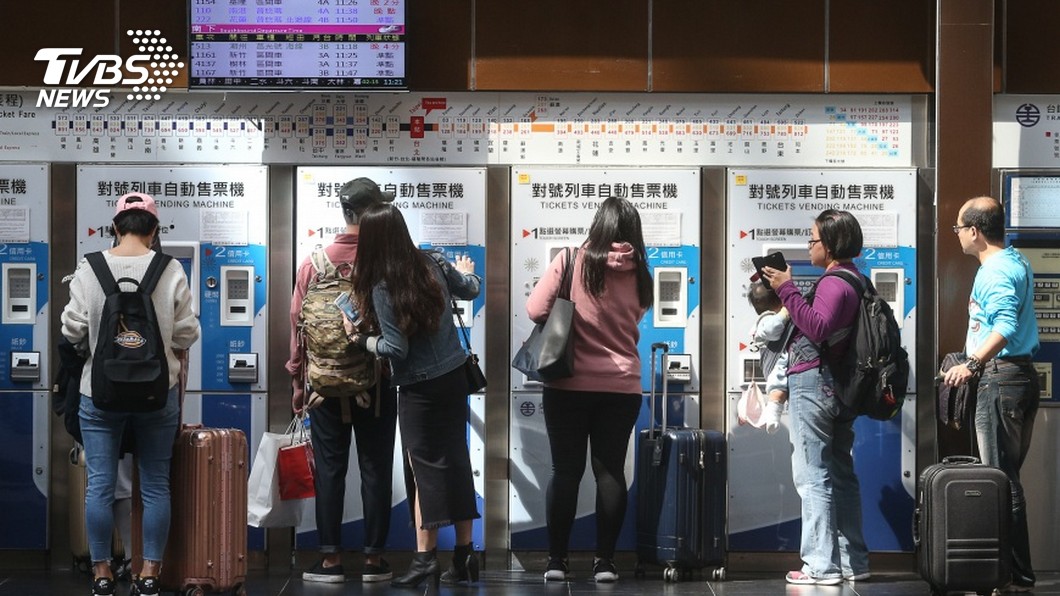 圖／中央社