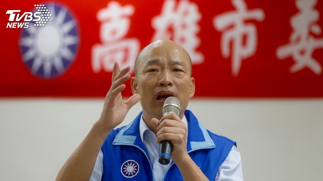 韓國瑜選高雄市長否? 國民黨:他自己決定