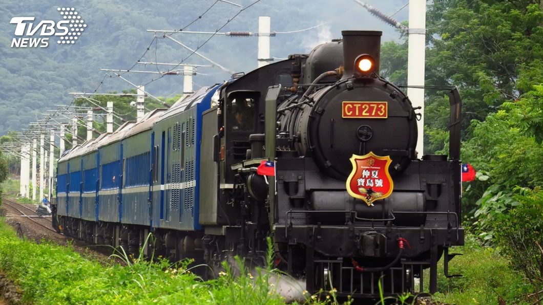 郵輪列車搭國寶蒸汽火車旅遊 26日開訂